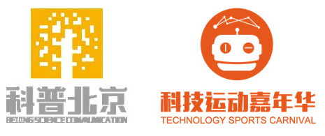 2020科技為教育賦能，教育為未來賦能——科教好產品評選活動在京啟動，助力中小企業網站推廣