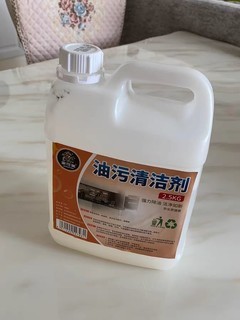 家可美油污清潔劑 廚房與工業(yè)的強(qiáng)力去污神器