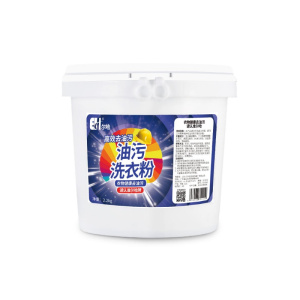 機(jī)油清潔劑與工業(yè)用清潔劑 功能、應(yīng)用與選擇指南