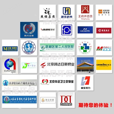 JL530B 工業用清潔劑 高效、安全、環保的工業清洗解決方案