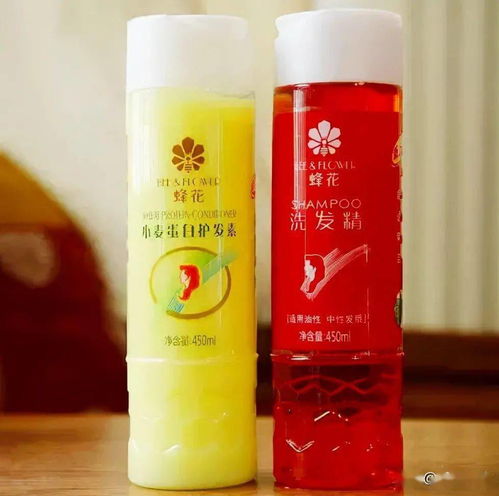 尋物啟事 媽媽當(dāng)年的日化用品，與工業(yè)清潔劑的時(shí)光對(duì)話